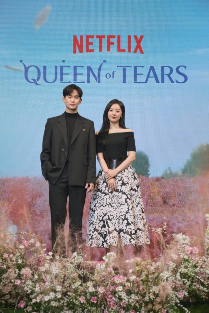 kdrama queen of tears presscon 3
