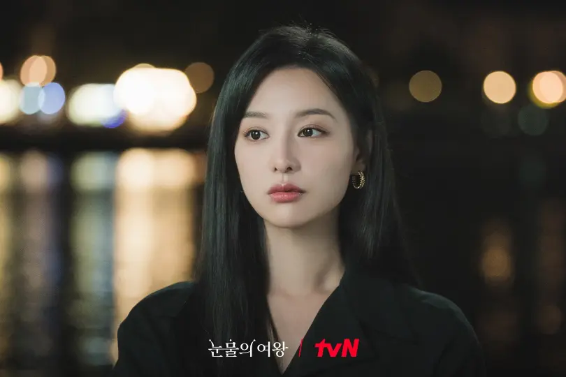 kim ji won queen of tears episode 6 korean drama