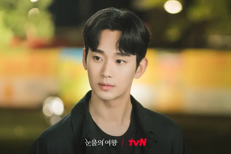 kim soo hyun queen of tears episode 6 korean drama