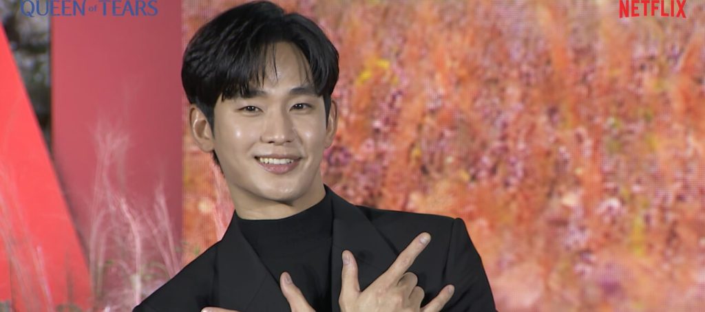 kim soo hyun queen of tears press con