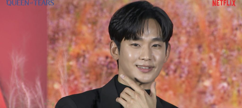 kim soo hyun queen of tears press conference