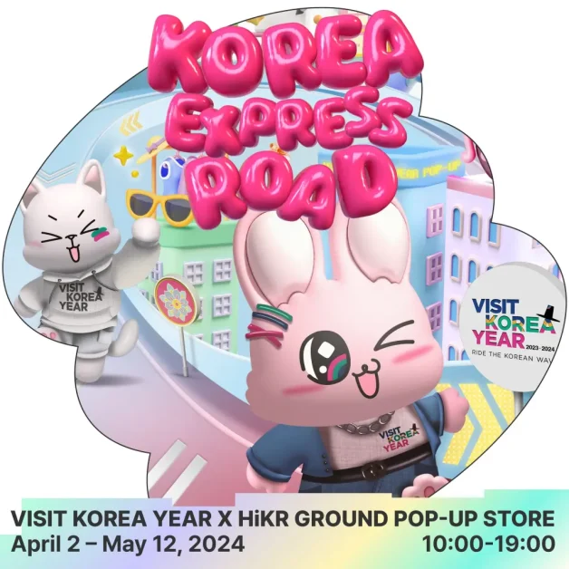 korea express road 2