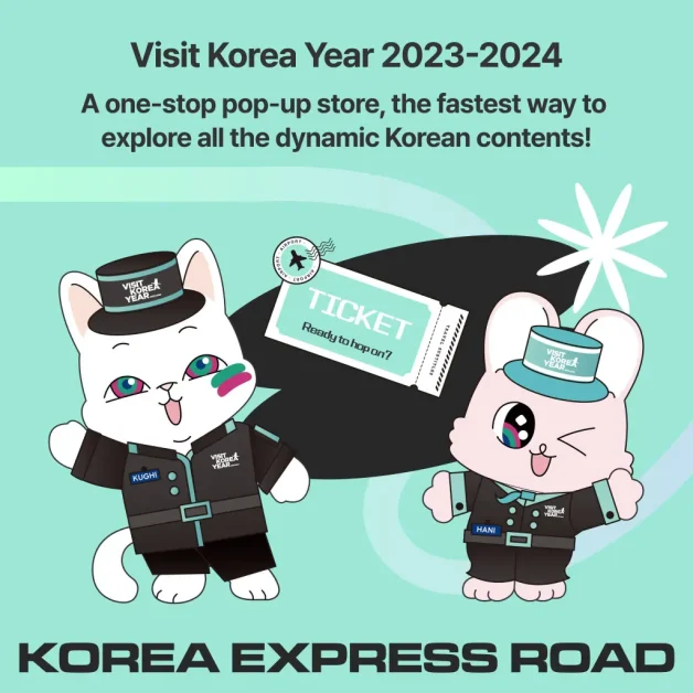 korea express road 3