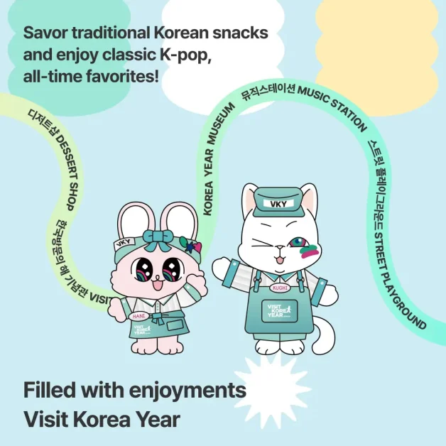 korea express road 4