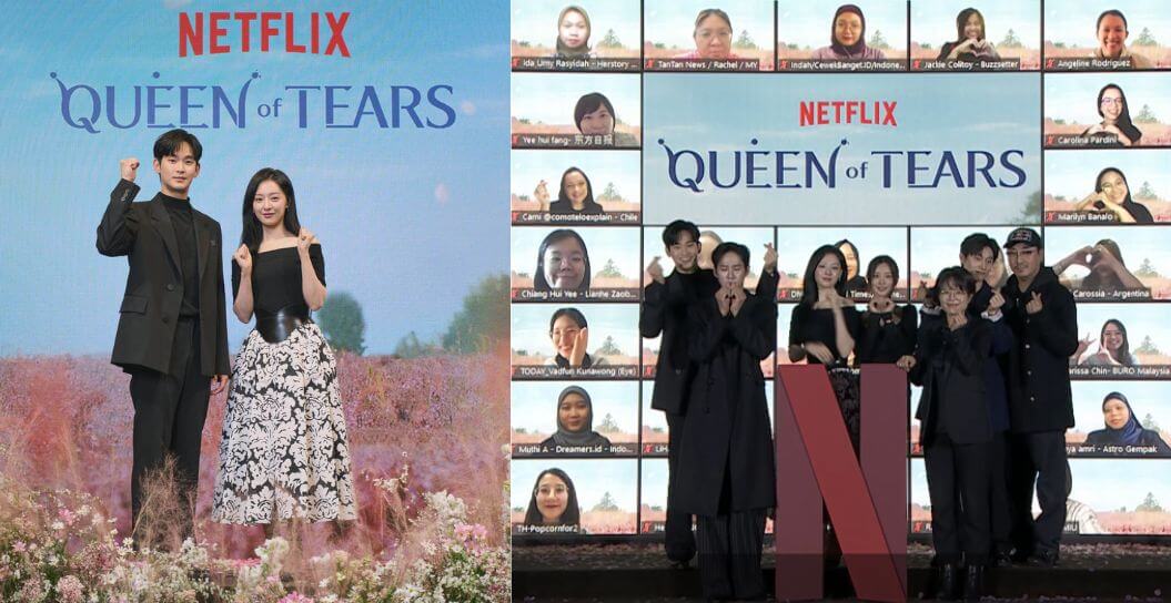 netflix queen of tears global press conference