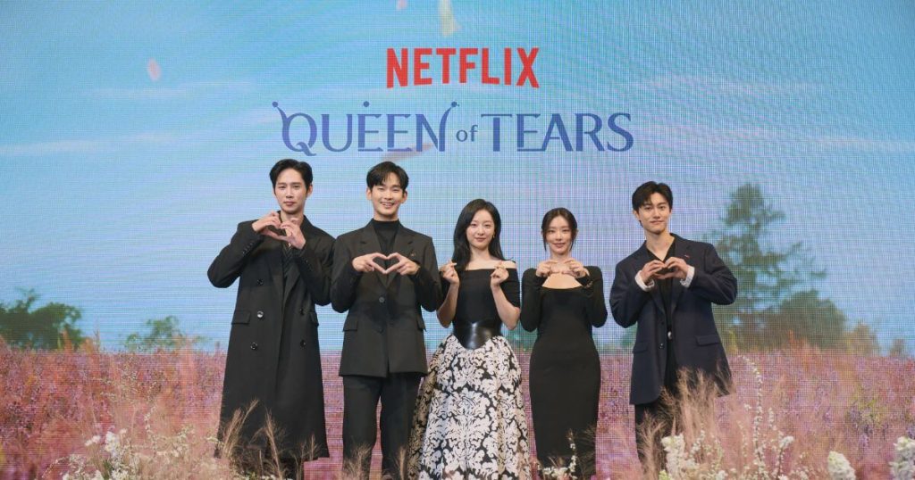 netflix queen of tears press conference seoul