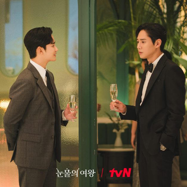 queen of tears episode 2