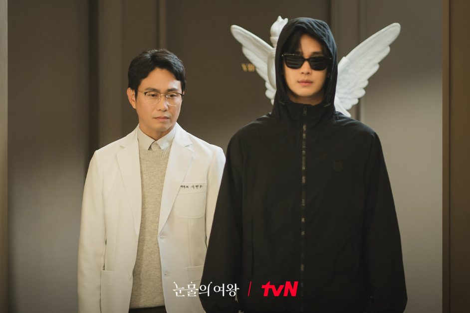 queen of tears kdrama episode 1 recap