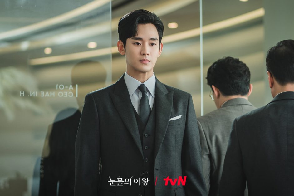queen of tears kdrama episode 1 review