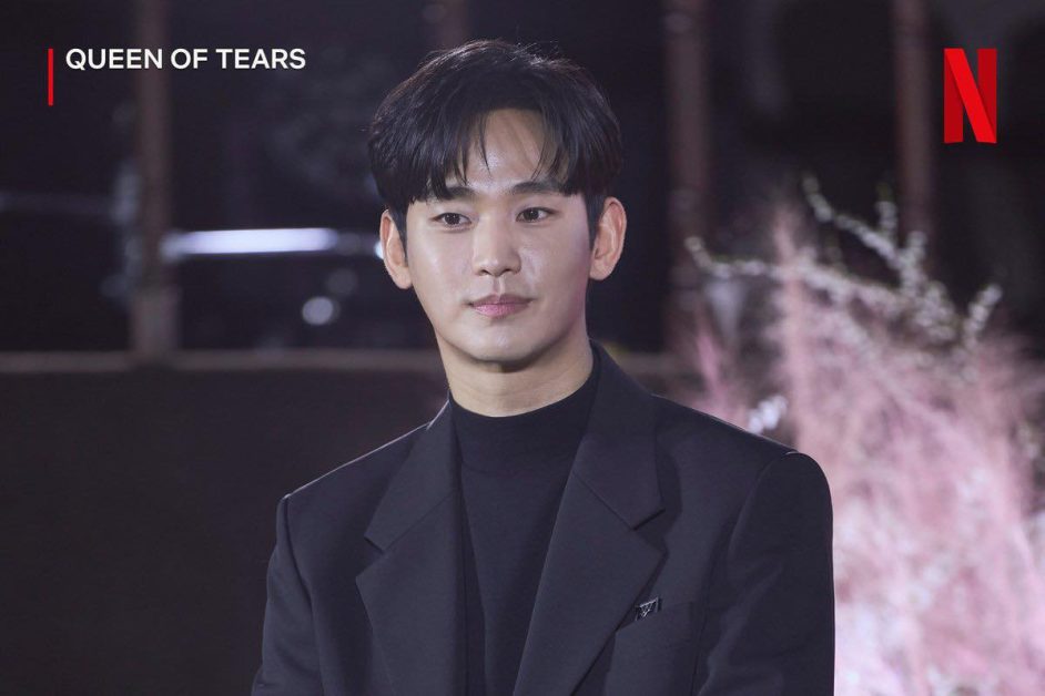 queen of tears korean drama press conference