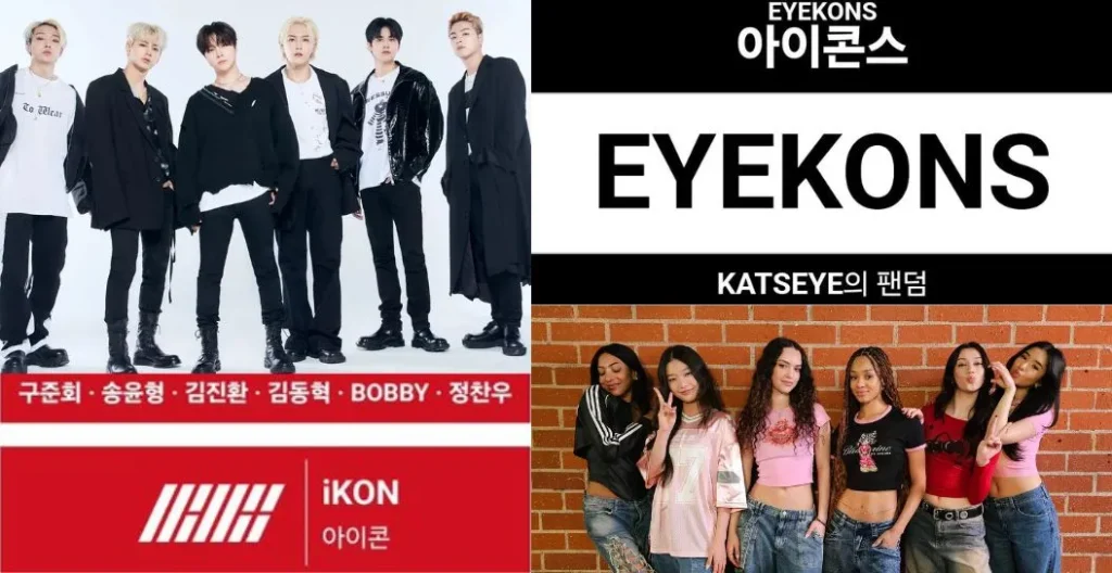 KATSEYE eyekons copycat iKON