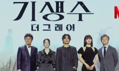 Netflix Parasyte The Grey 1