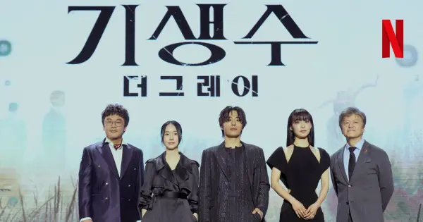 Netflix Parasyte The Grey 1