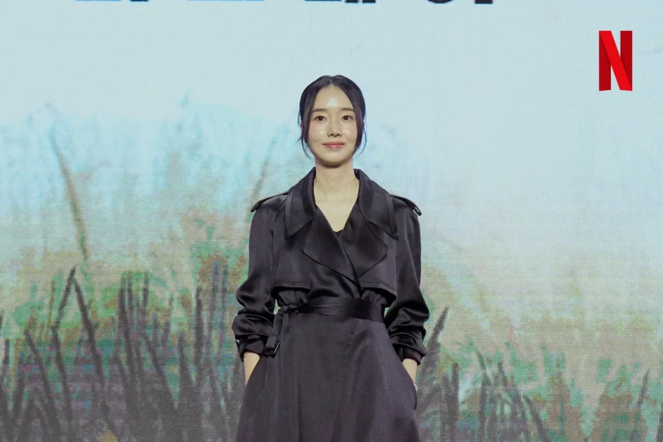 Netflix Parasyte The Grey 2