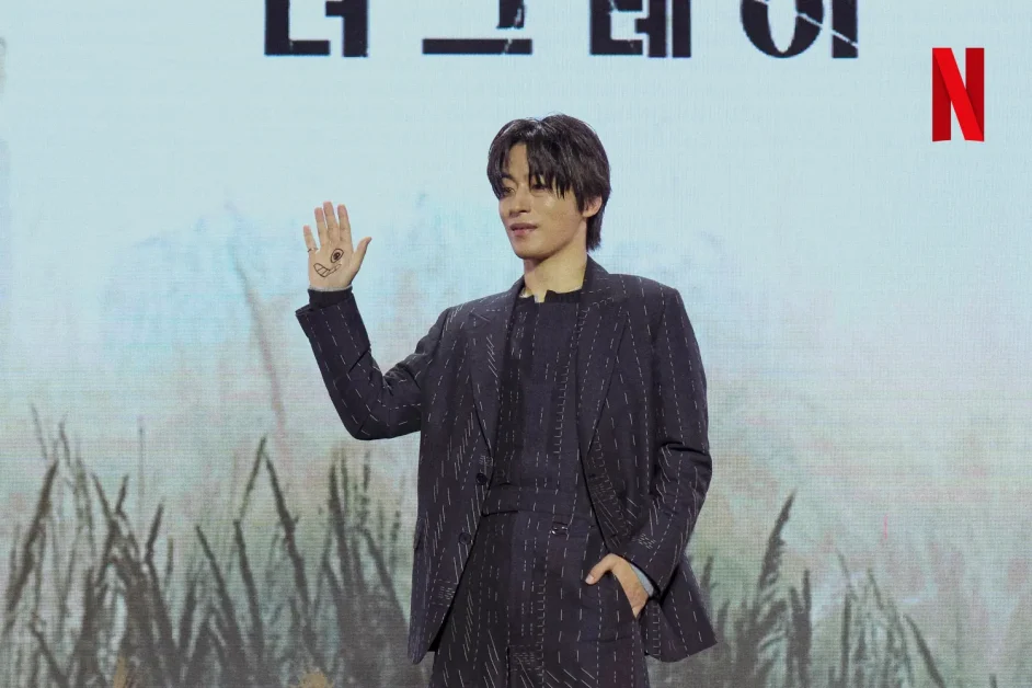 Netflix Parasyte The Grey 3