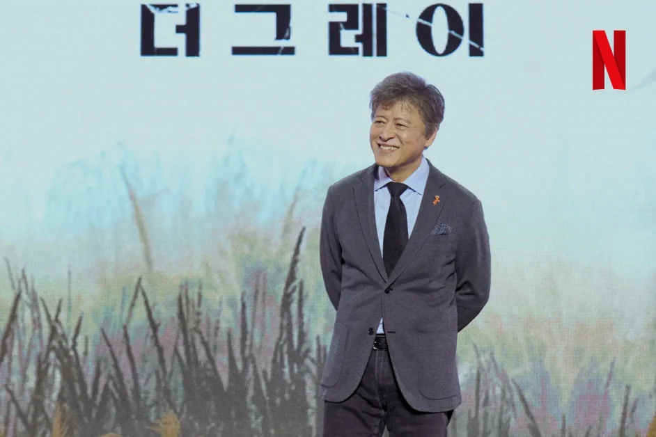 Netflix Parasyte The Grey 4