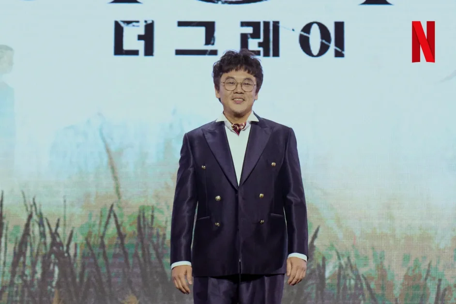 Netflix Parasyte The Grey 5