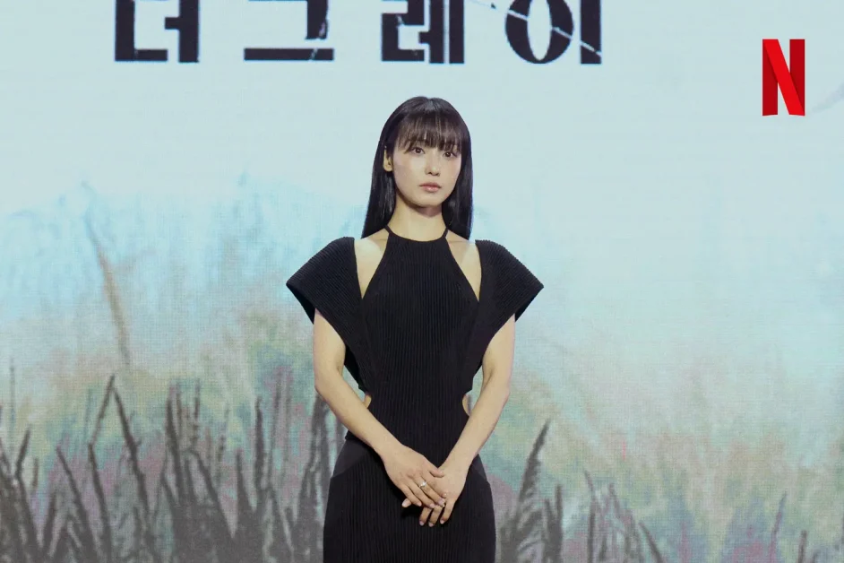 Netflix Parasyte The Grey cast