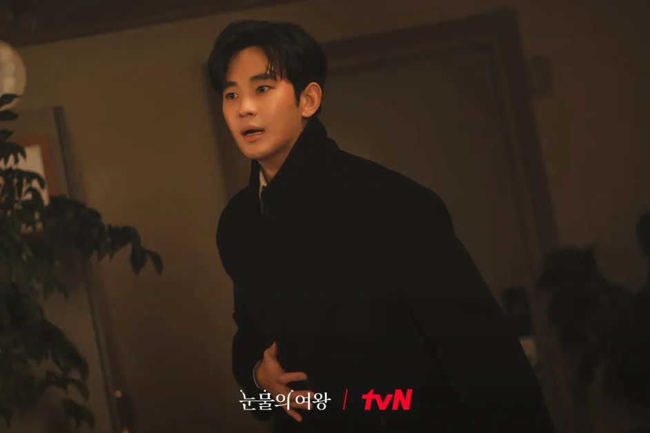 Queen of tears Kdrama 2