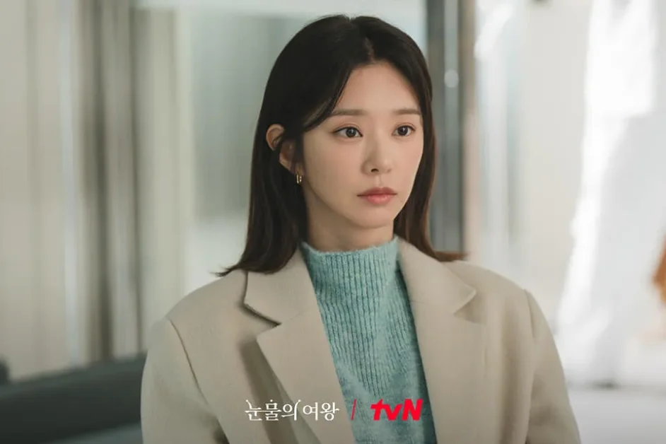 Queen of tears Kdrama lee joobin 2