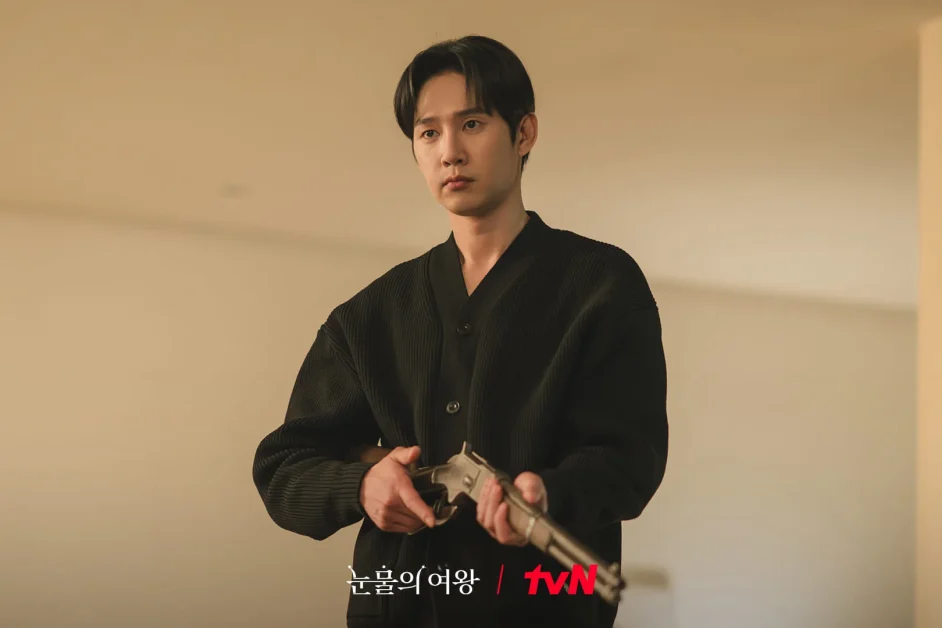 Queen of tears Kdrama park sunghoon 2