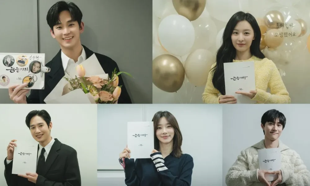 Queen of tears cast kdrama