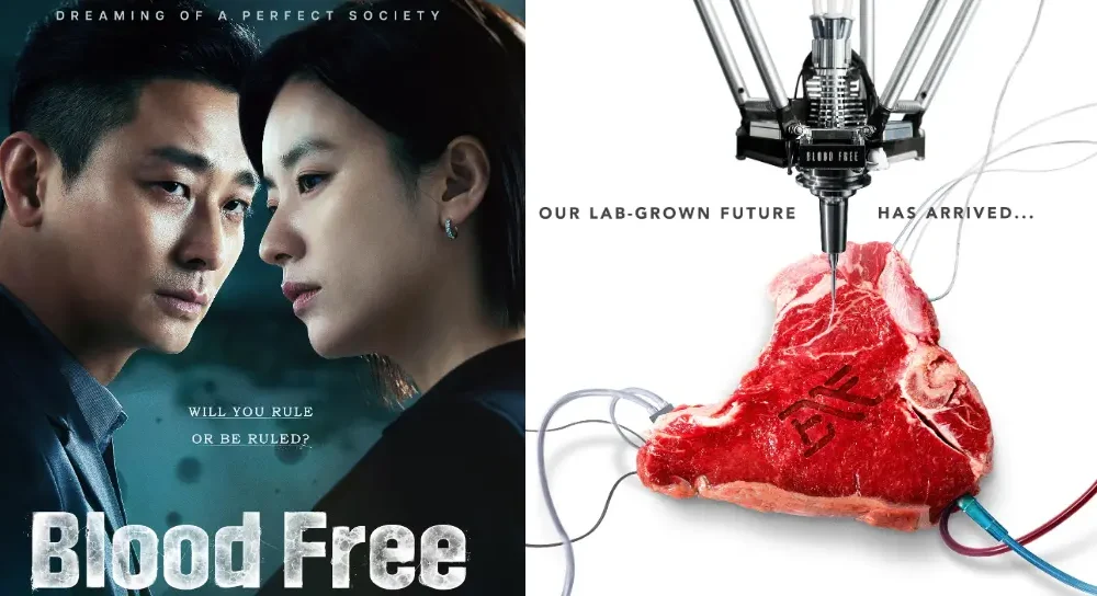 blood free disney kdrama review