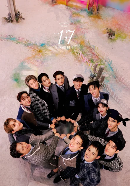 seventeen 17 IS RIGHT HERE