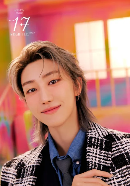 seventeen 17 IS RIGHT HERE THE81