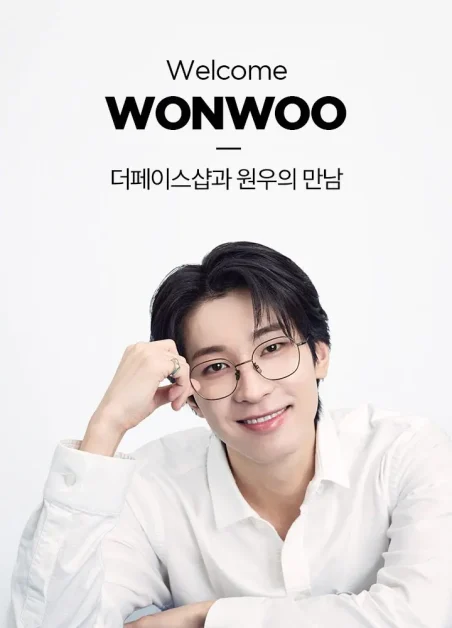 seventeen wonwoo the face shop 2