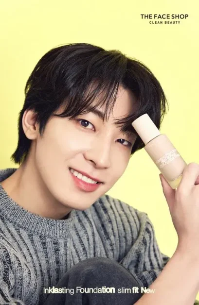 seventeen wonwoo the face shop 4