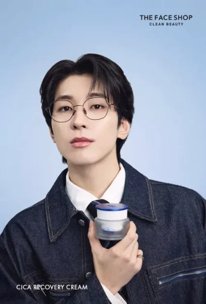 seventeen wonwoo the face shop 5