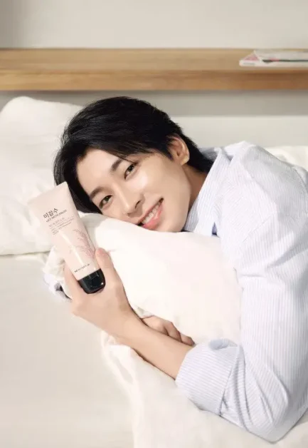 seventeen wonwoo the face shop 6