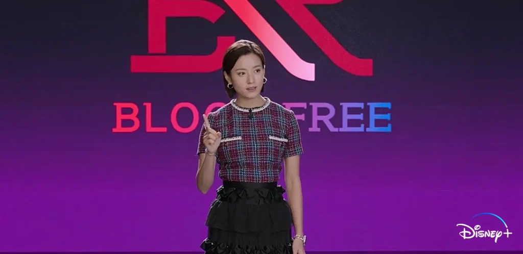 Blood Free Yun Jayu 1