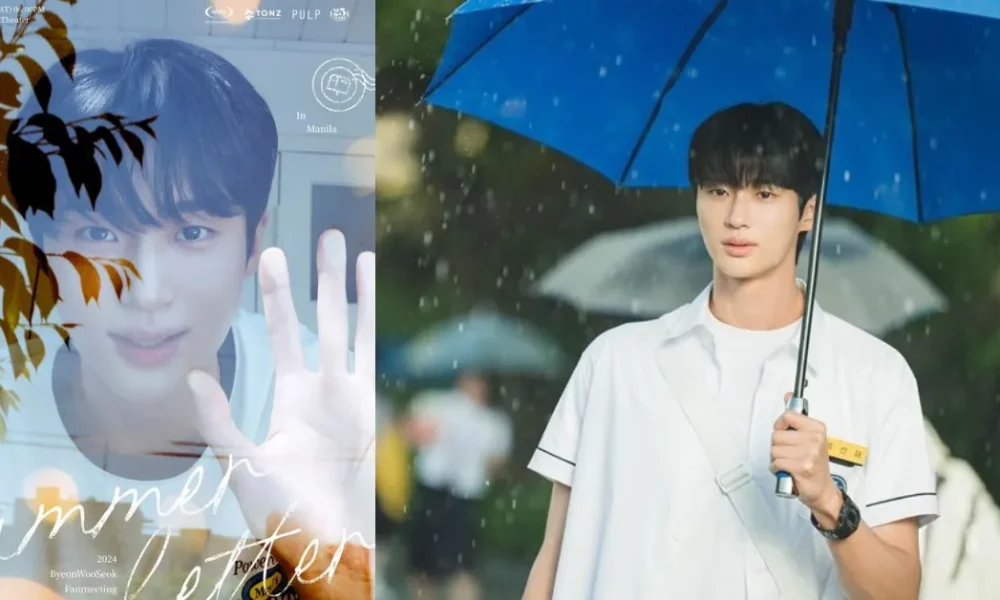 Byeon Woo-seok manila fanmeeting 2024