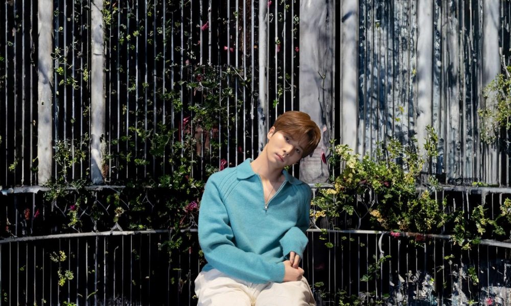 YOON JAY I DON'T CARE