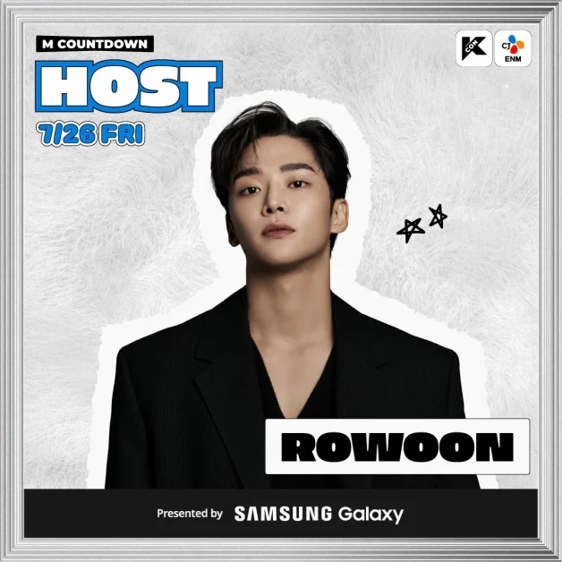 KCON LA 2024 Host Rowoon