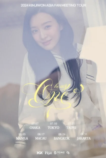 Kim Ji Won fanmeeting tour dates 2024