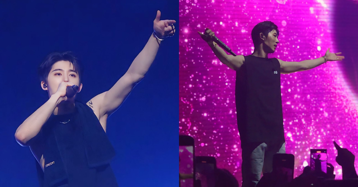 bi hype up tour concert manila recap 2024