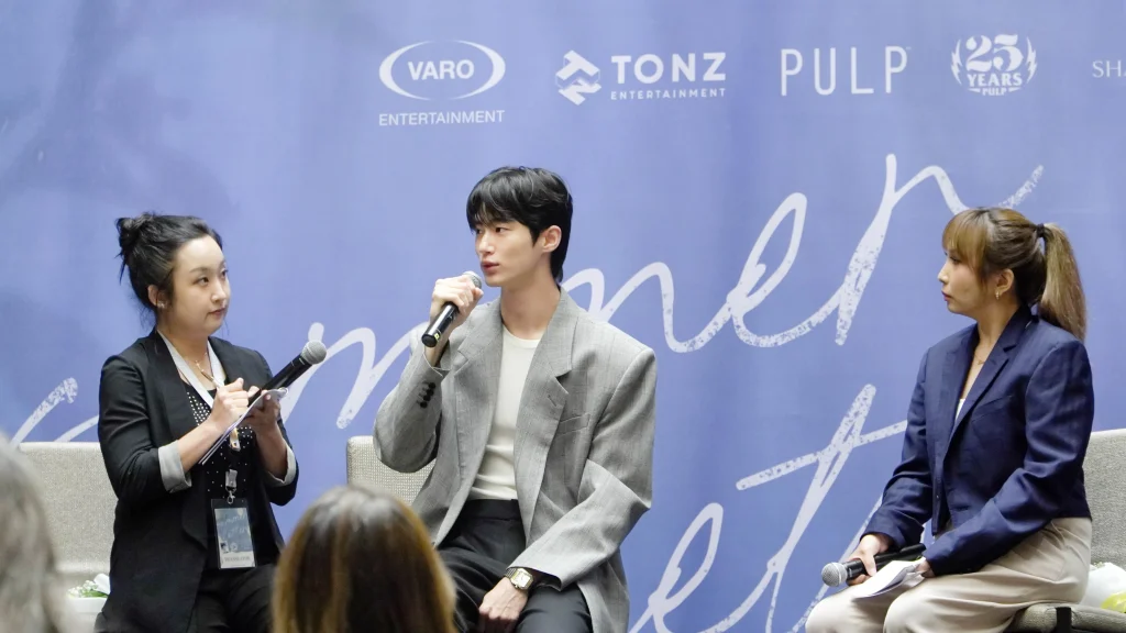 byeon woo seok manila Press Conference 5