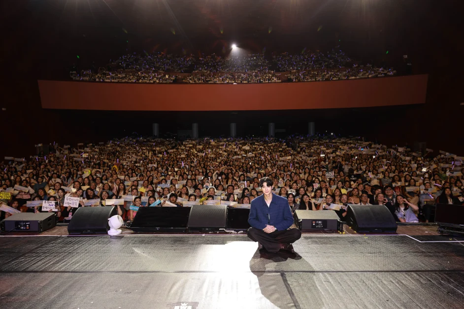 byeon woo seok manila fan meeting