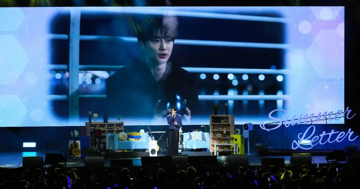 byeon woo seok summer letter manila fan meeting