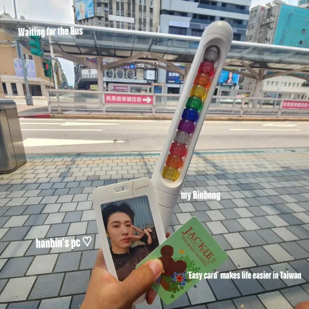 B.I Hype up in 2024 taipei concert experience 2 1