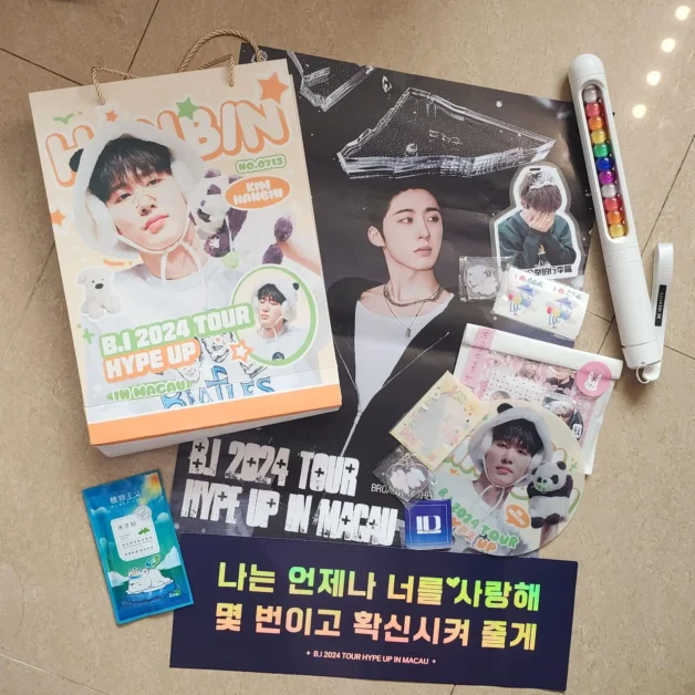 B.I Hype up in macau concert experience 4