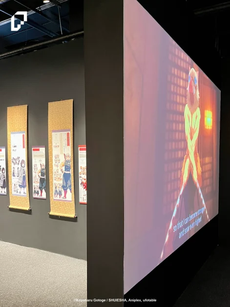 Demon Slayer Kimetsu no Yaiba Total Concentration Exhibition Sneak Peak 7