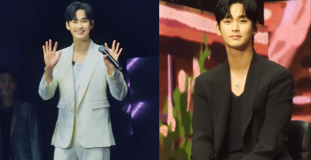 Kim Soo Hyun charms fans Eyes On You Fan Meeting in Manila 2024