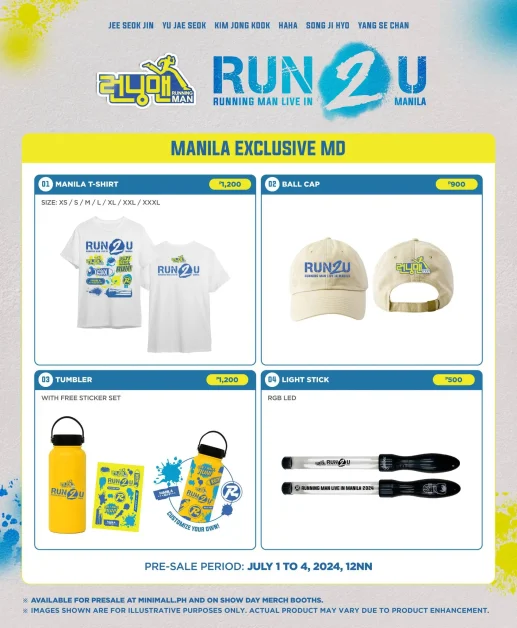 RUNNING MAN 2 merch