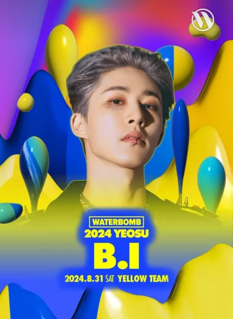 b.i hanbin waterbomb 2024 yeosu