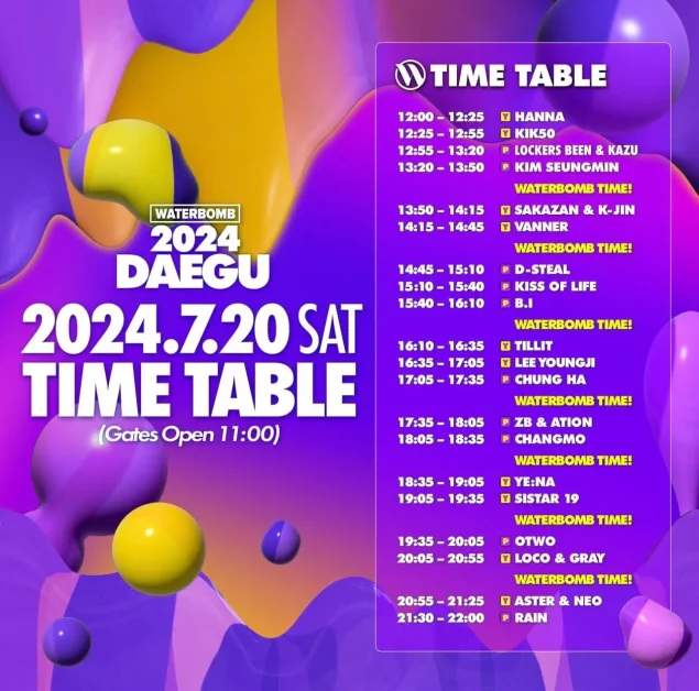 bi kim hanbin waterbomb daegu 2024