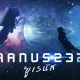 uranus 2324 movie